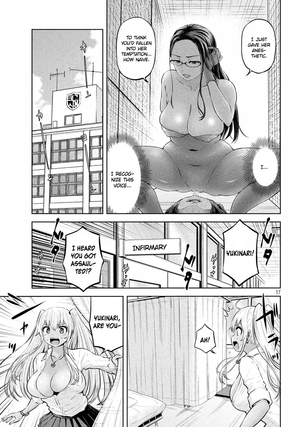 18+ Adamasu no Majotachi Chapter 3 page 16