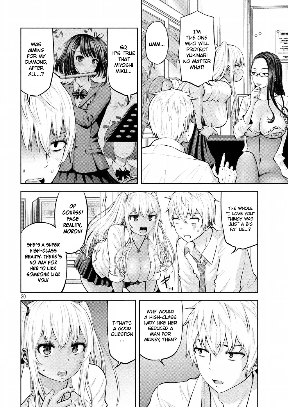 18+ Adamasu no Majotachi Chapter 3 page 19