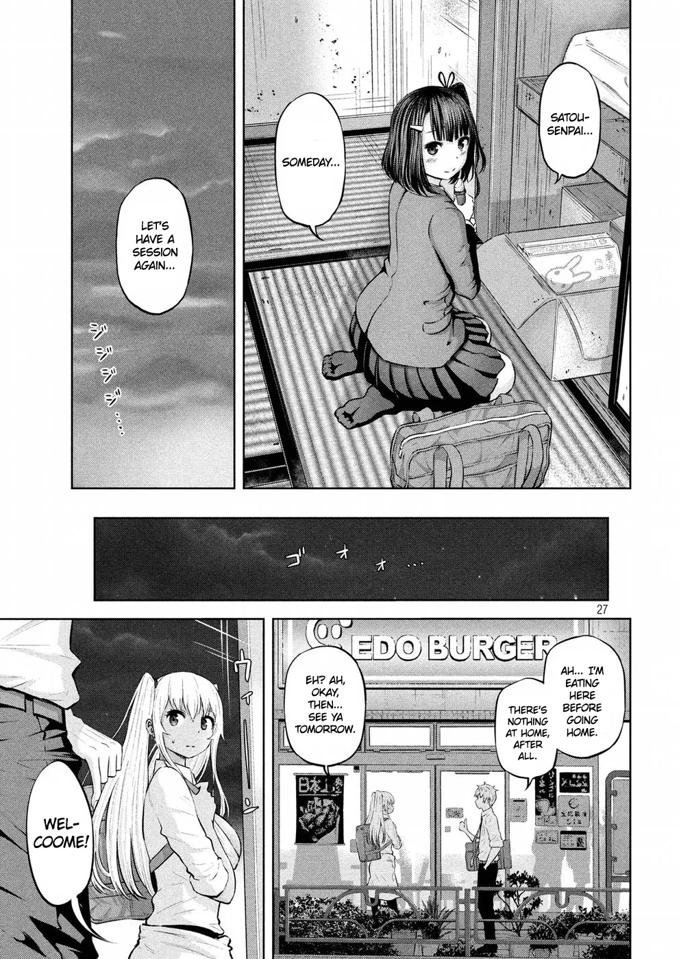 18+ Adamasu no Majotachi Chapter 3 page 26