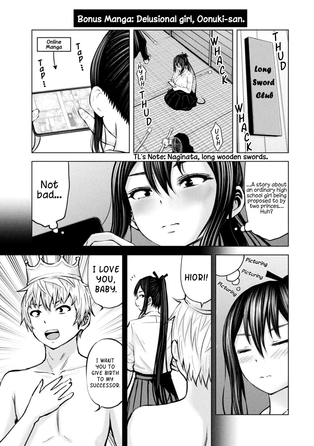 18+ Adamasu no Majotachi Chapter 32.5 page 1
