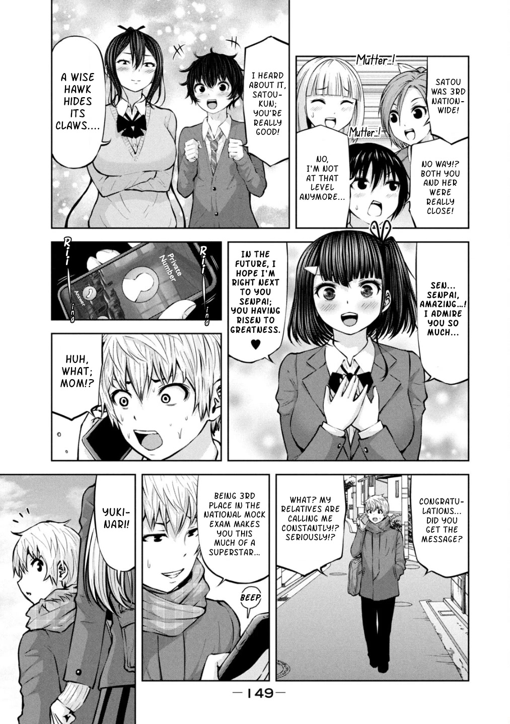 18+ Adamasu no Majotachi Chapter 32 page 13