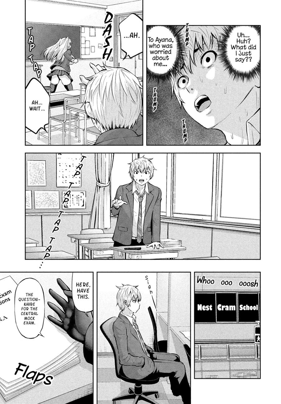 18+ Adamasu no Majotachi Chapter 33 page 11