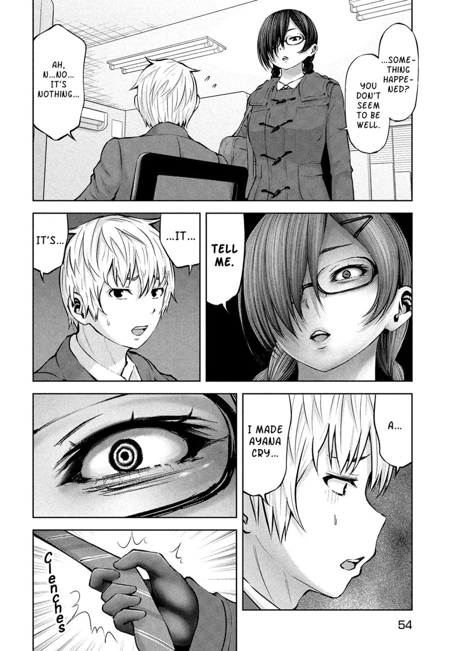 18+ Adamasu no Majotachi Chapter 33 page 12