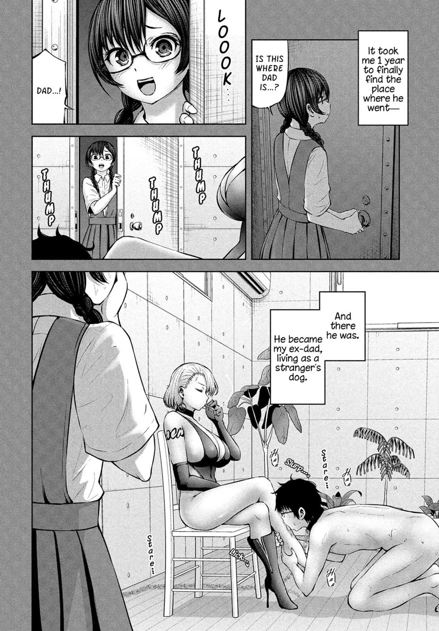18+ Adamasu no Majotachi Chapter 33 page 20