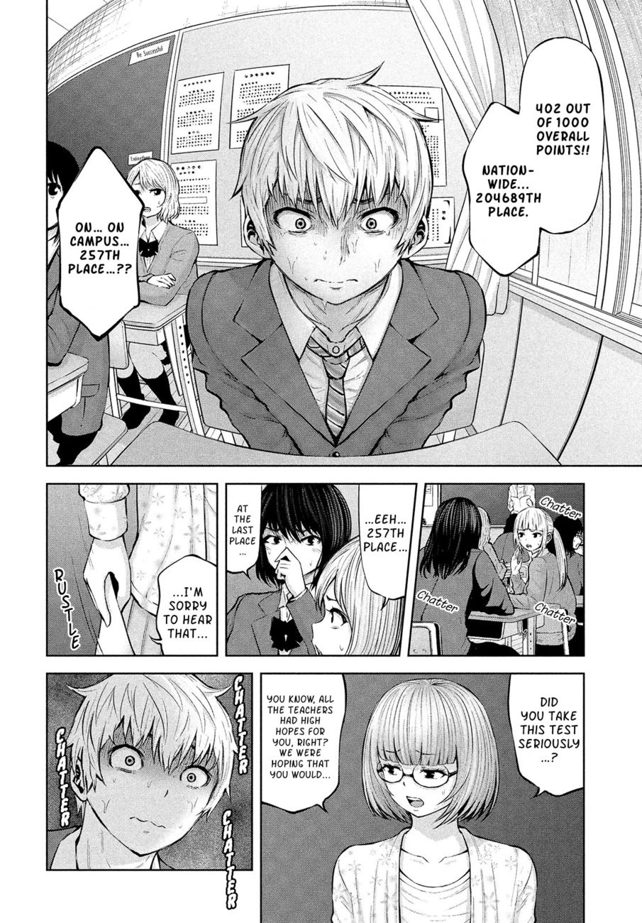 18+ Adamasu no Majotachi Chapter 33 page 24
