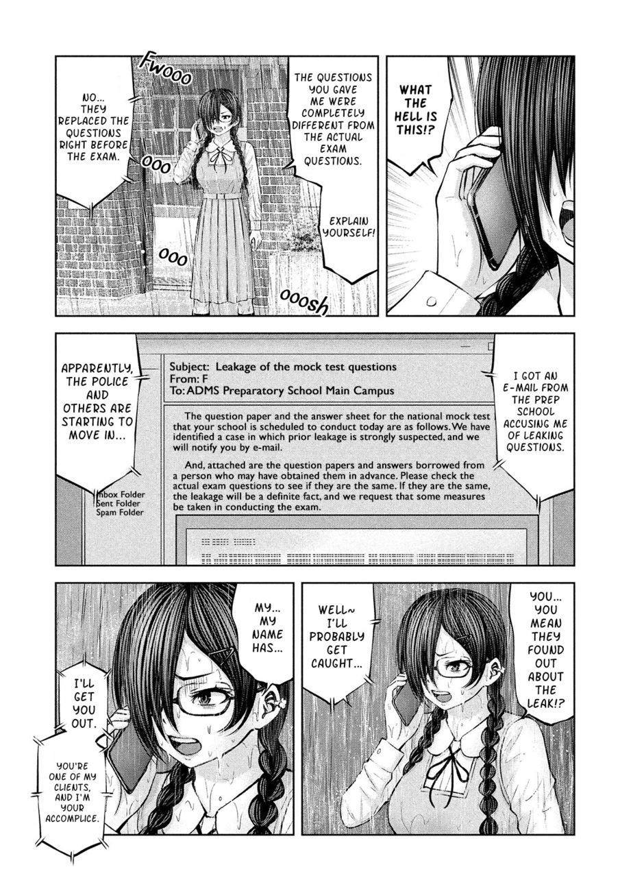 18+ Adamasu no Majotachi Chapter 33 page 25