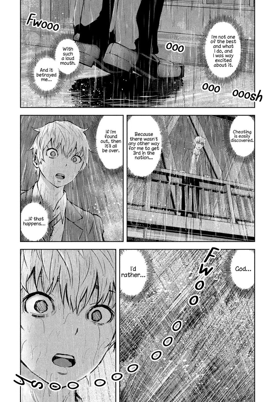 18+ Adamasu no Majotachi Chapter 33 page 30