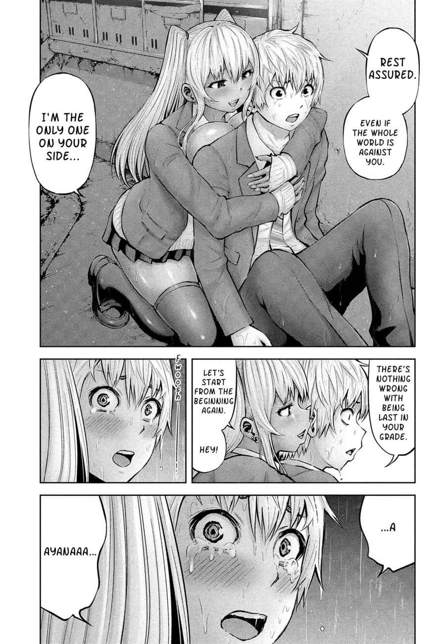 18+ Adamasu no Majotachi Chapter 33 page 35