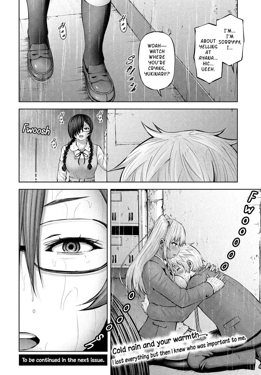 18+ Adamasu no Majotachi Chapter 33 page 36