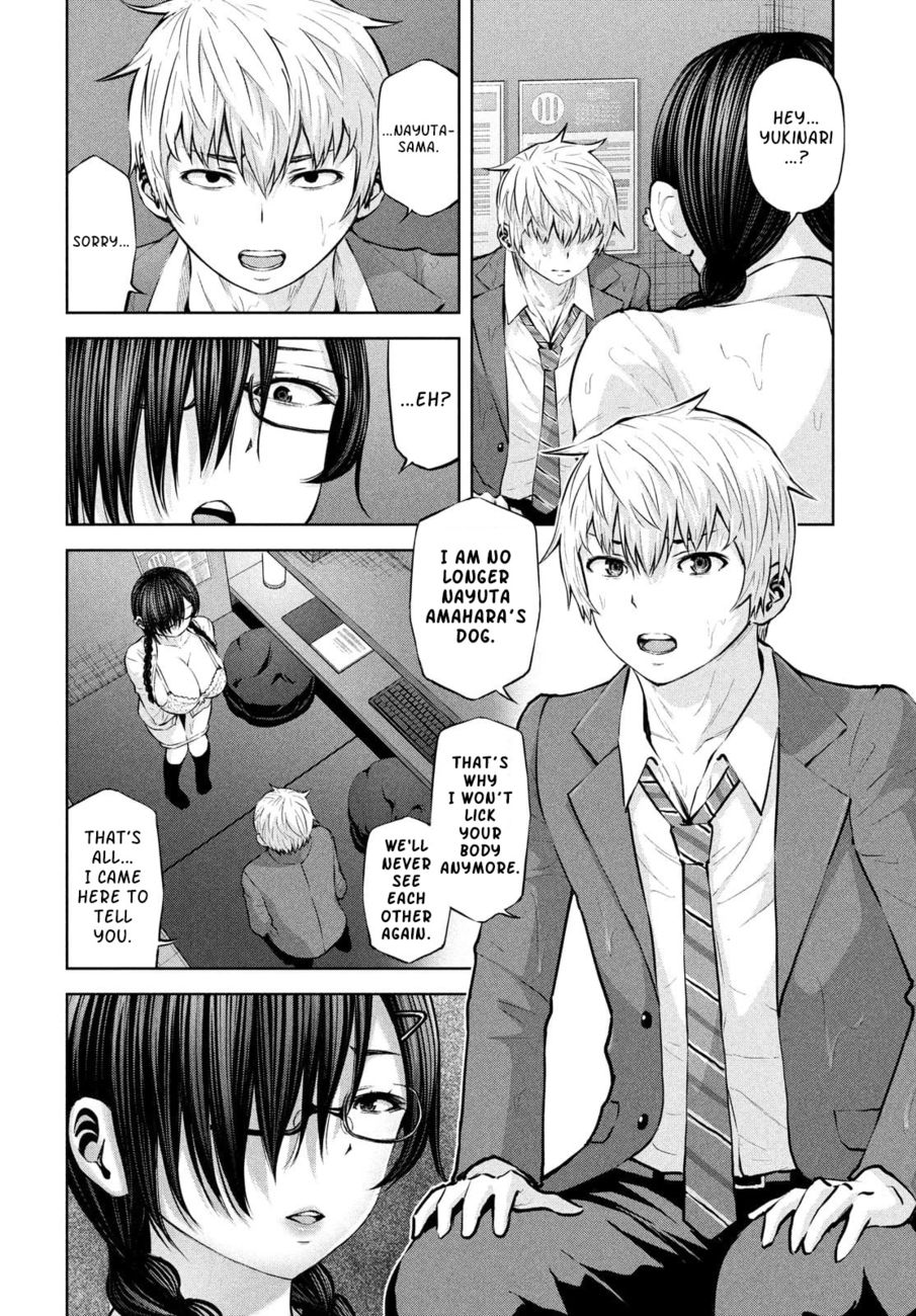 18+ Adamasu no Majotachi Chapter 34 page 6