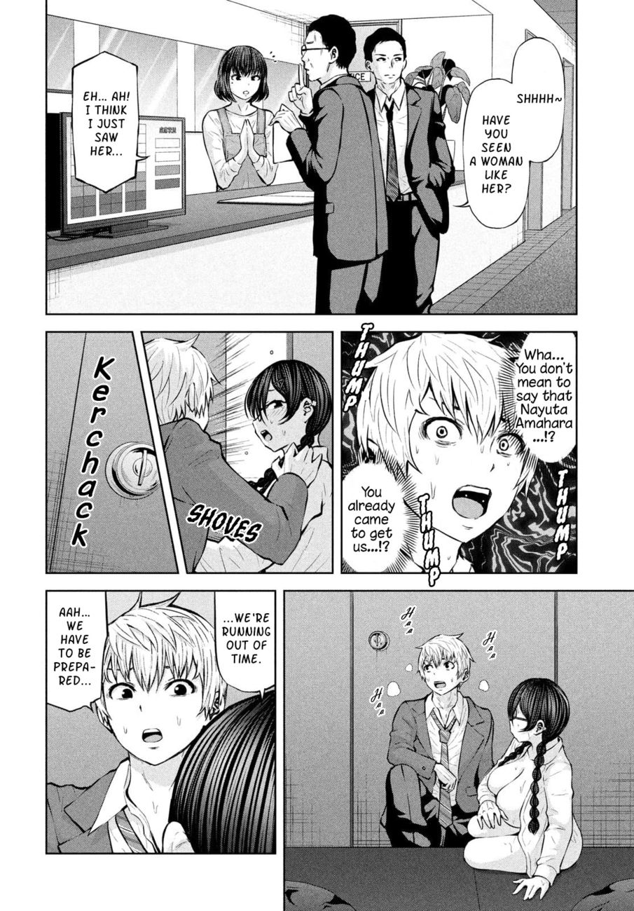 18+ Adamasu no Majotachi Chapter 34 page 14