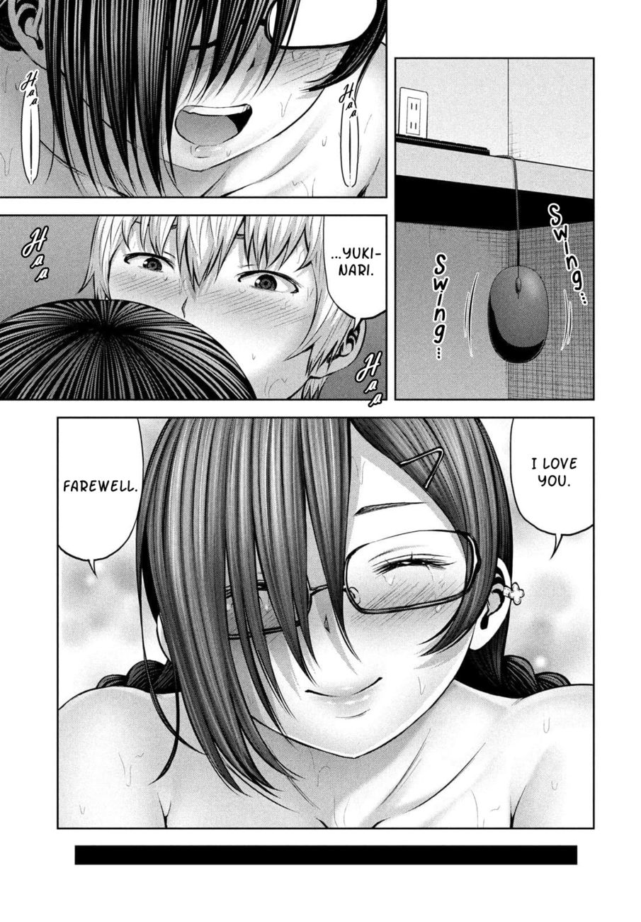 18+ Adamasu no Majotachi Chapter 34 page 21