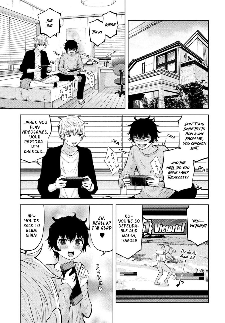 18+ Adamasu no Majotachi Chapter 34 page 24