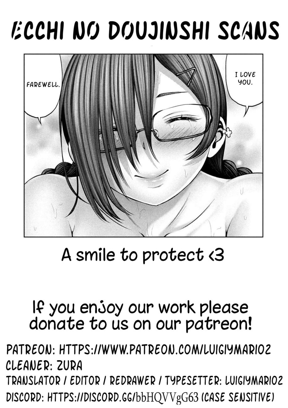 18+ Adamasu no Majotachi Chapter 34 page 32