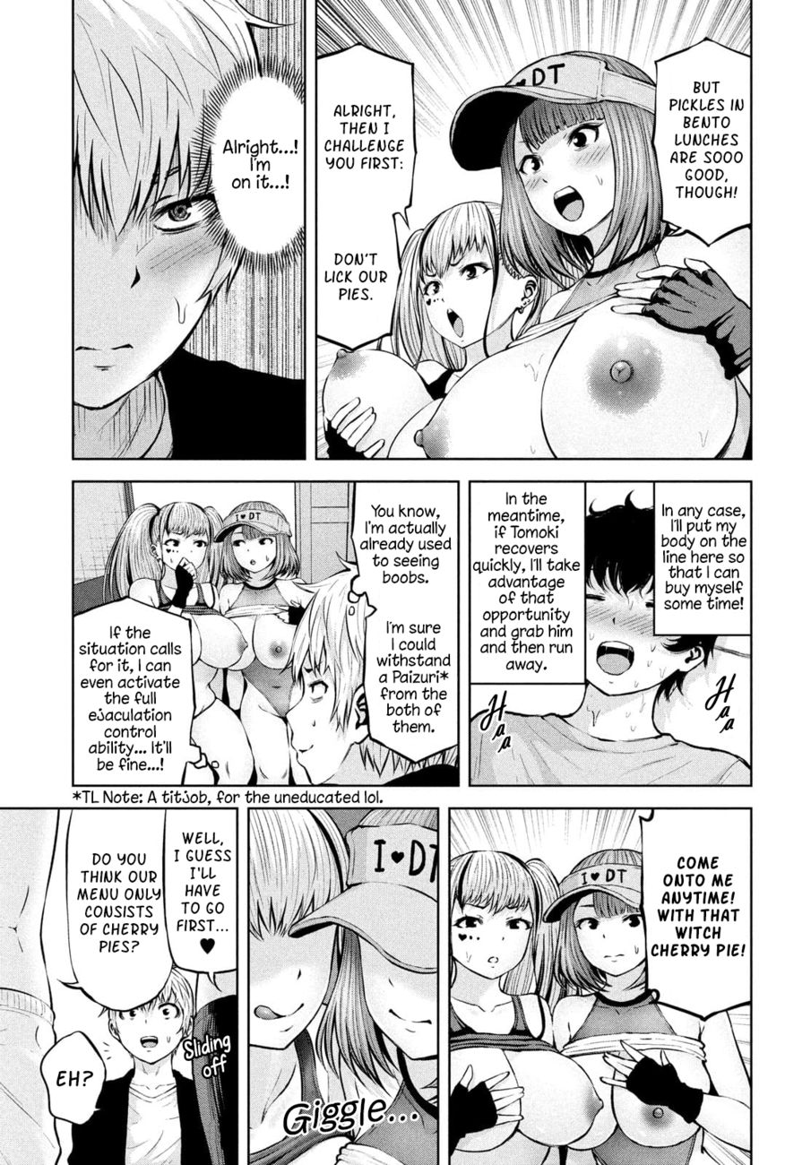 18+ Adamasu no Majotachi Chapter 35.1 page 5