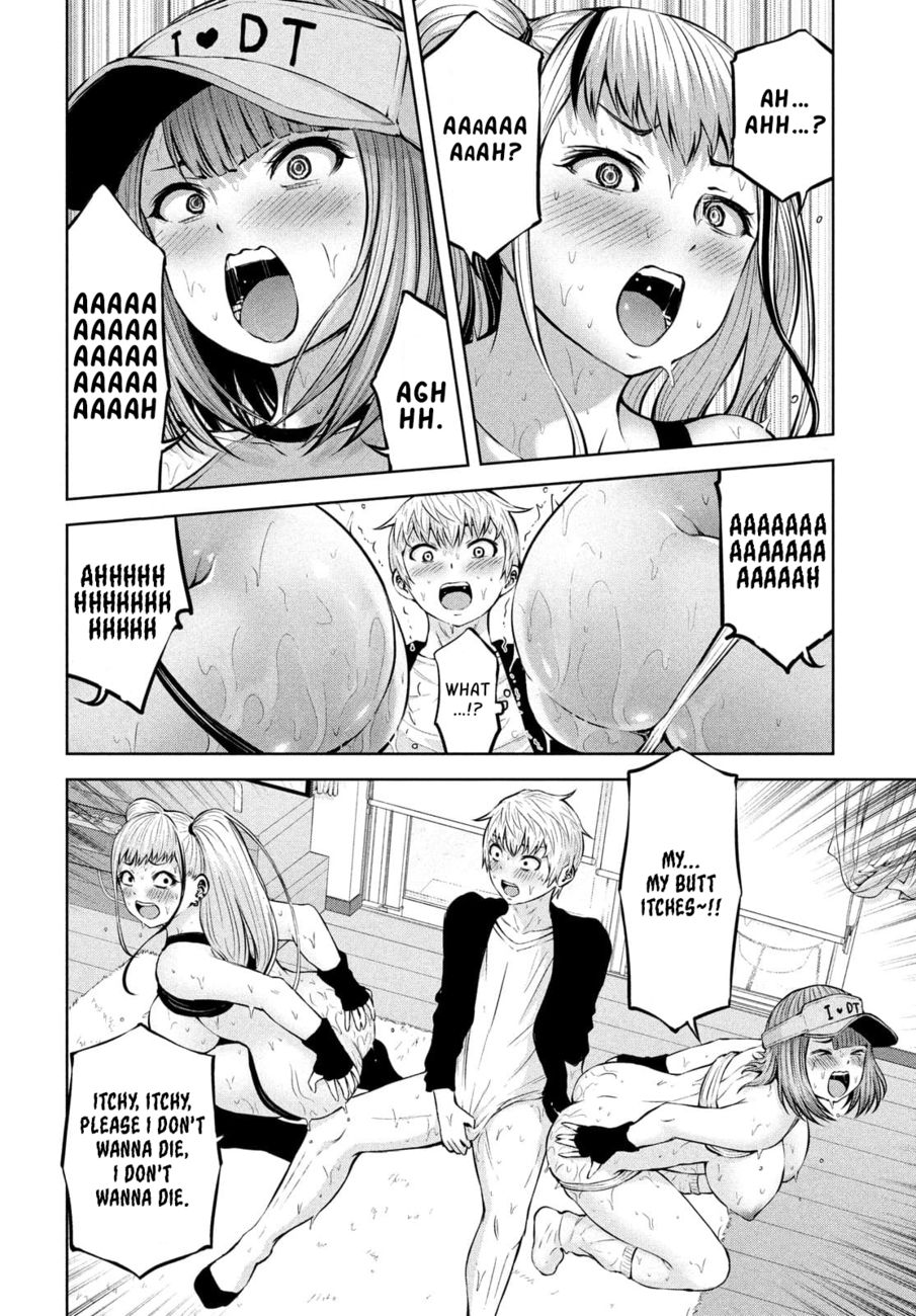 18+ Adamasu no Majotachi Chapter 35.1 page 12
