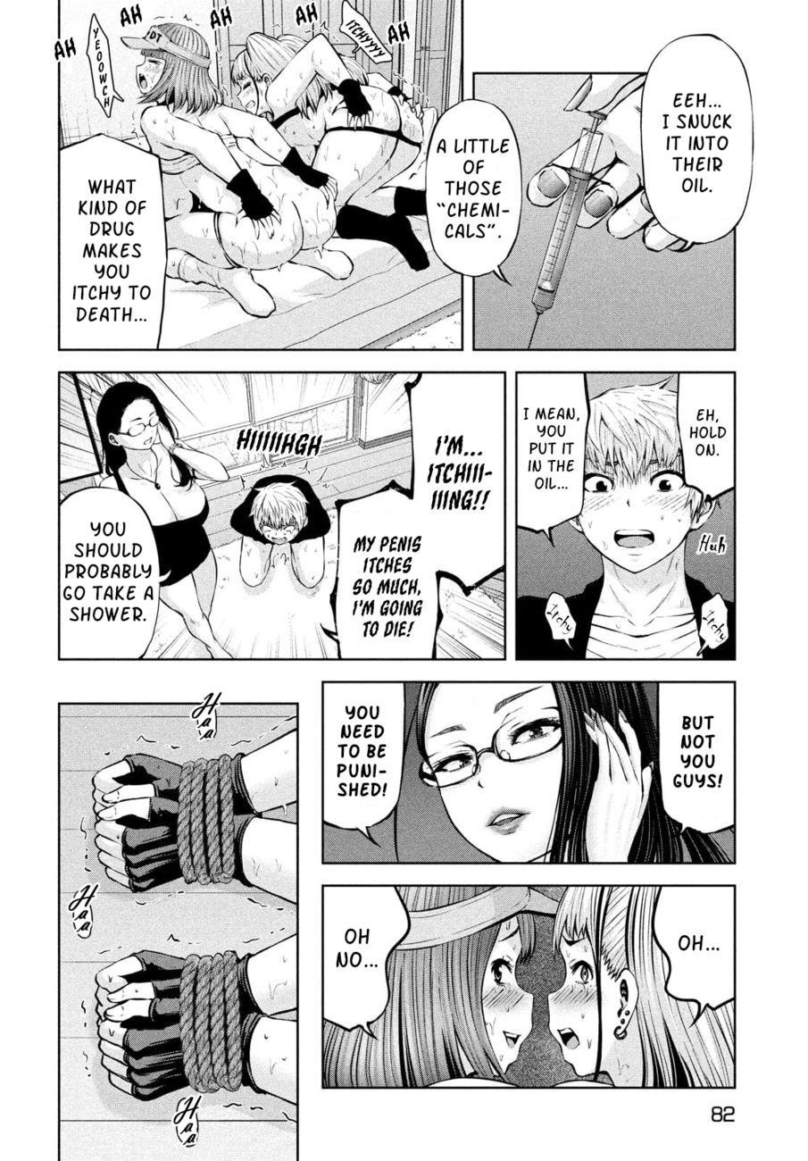 18+ Adamasu no Majotachi Chapter 35.2 page 1
