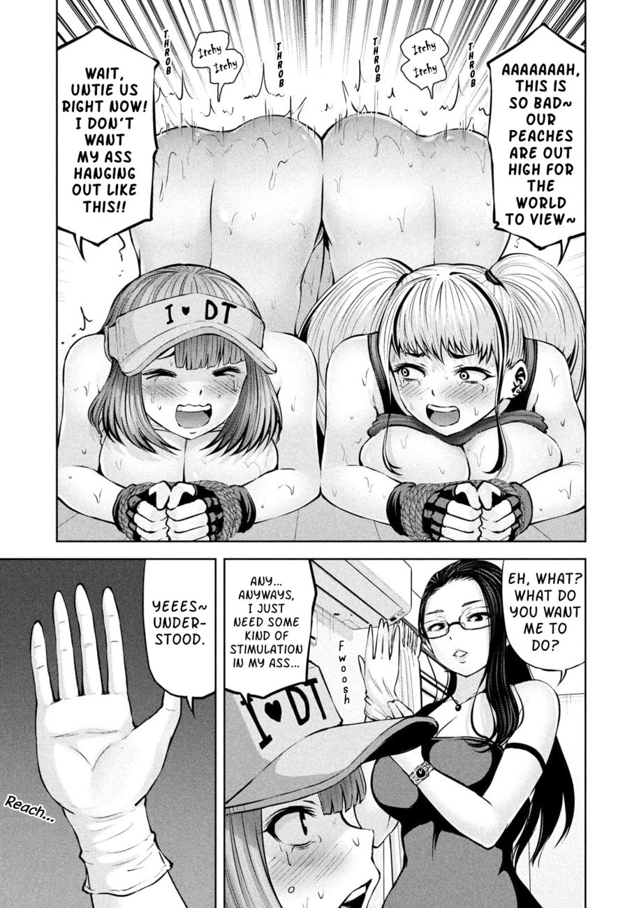 18+ Adamasu no Majotachi Chapter 35.2 page 2
