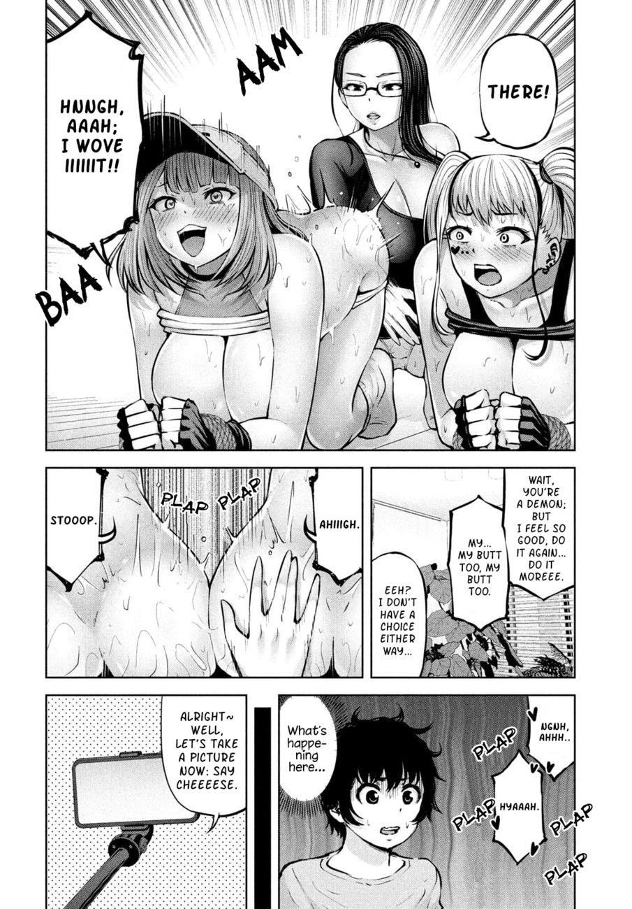 18+ Adamasu no Majotachi Chapter 35.2 page 3