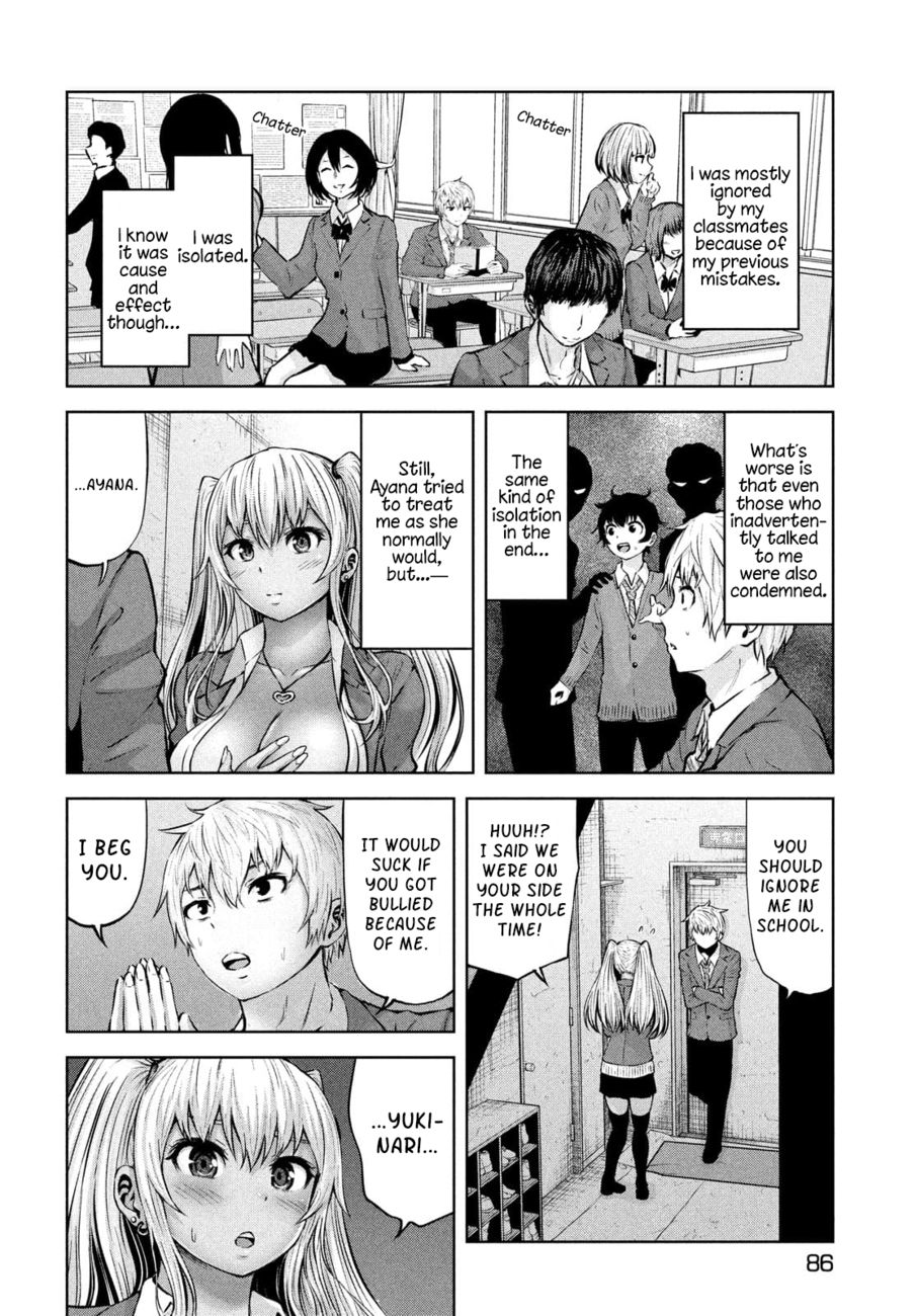 18+ Adamasu no Majotachi Chapter 35.2 page 5