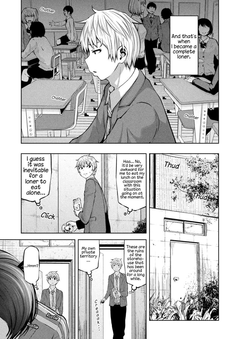 18+ Adamasu no Majotachi Chapter 35.2 page 6