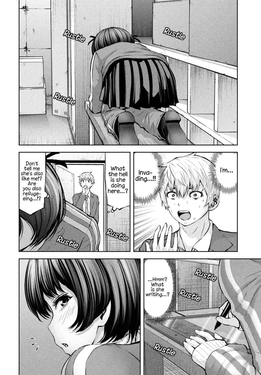 18+ Adamasu no Majotachi Chapter 35.2 page 7