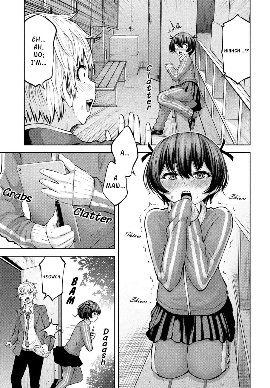 18+ Adamasu no Majotachi Chapter 35.2 page 8