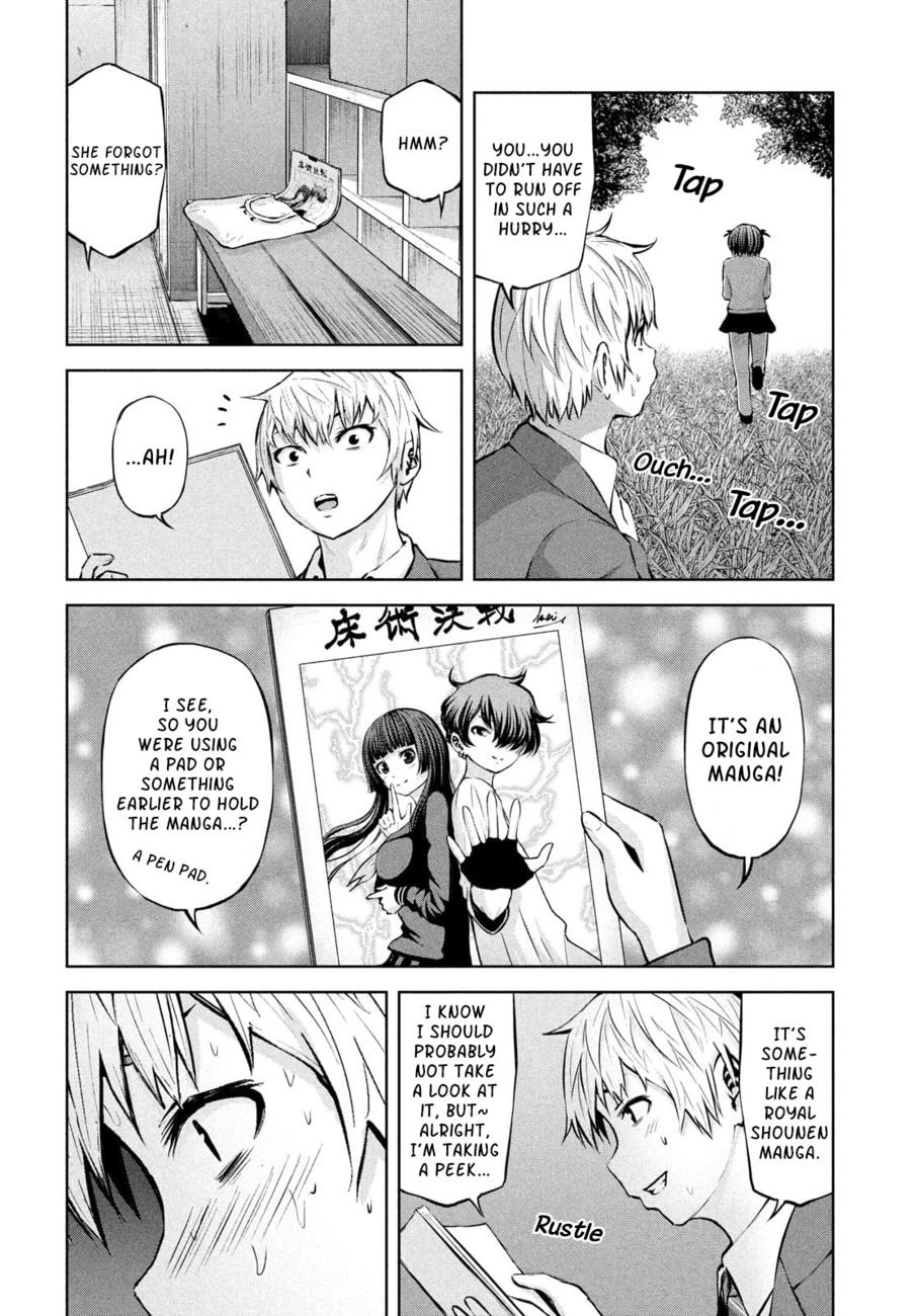 18+ Adamasu no Majotachi Chapter 35.2 page 9