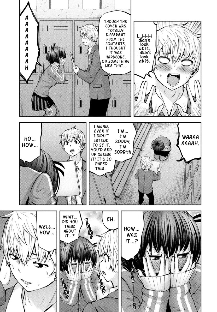 18+ Adamasu no Majotachi Chapter 35.2 page 12