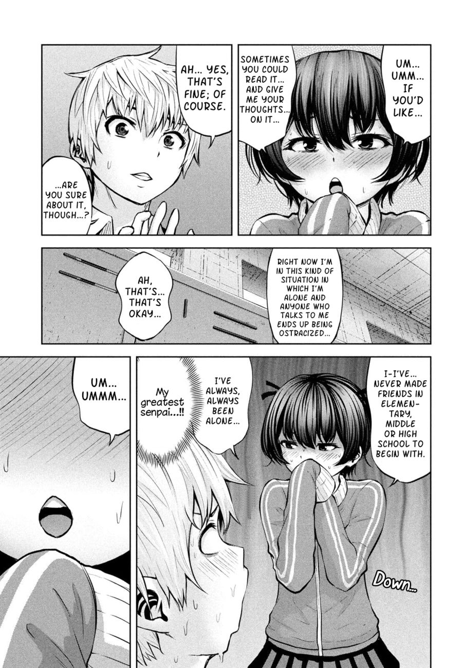 18+ Adamasu no Majotachi Chapter 35.2 page 14