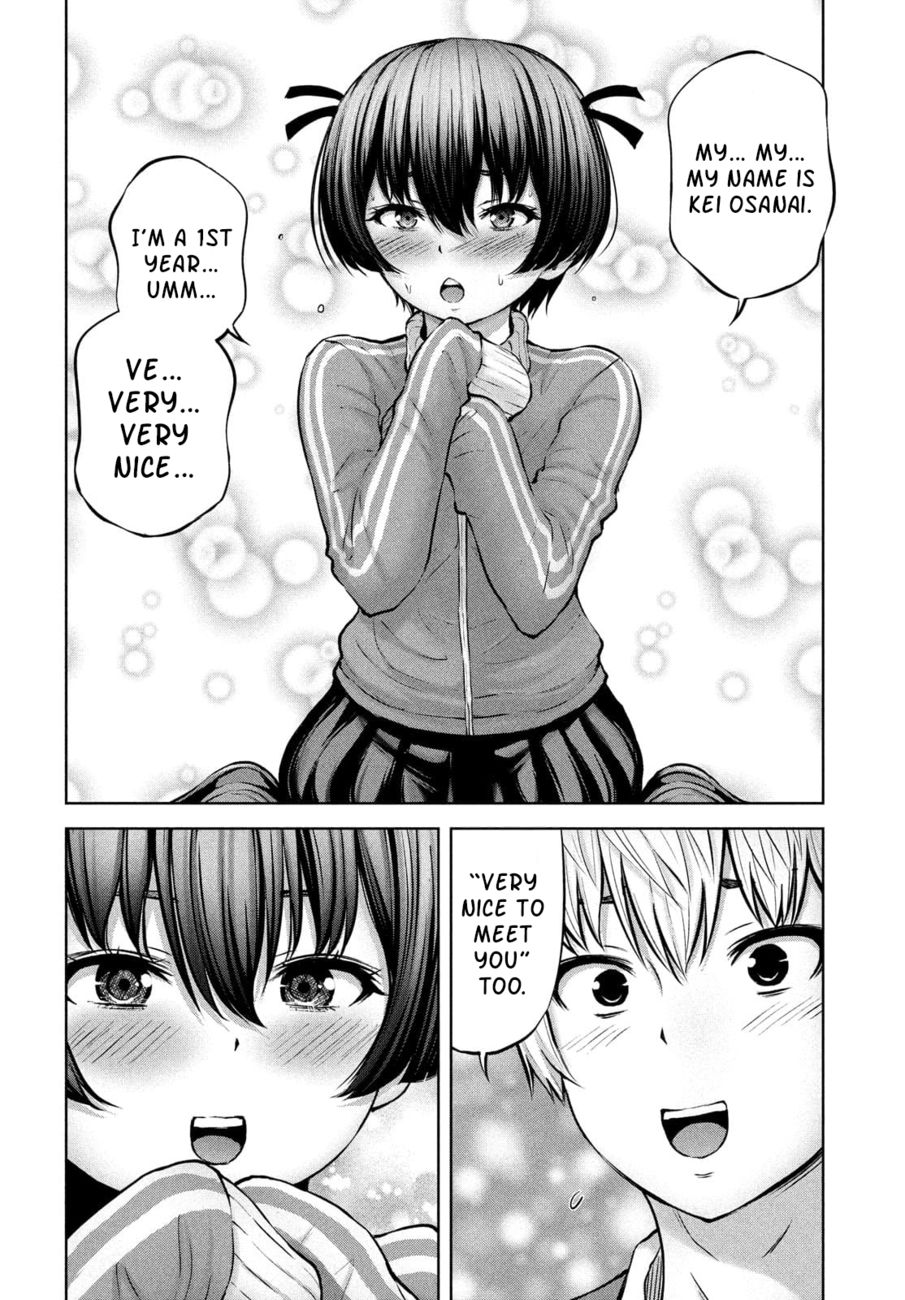 18+ Adamasu no Majotachi Chapter 35.2 page 15