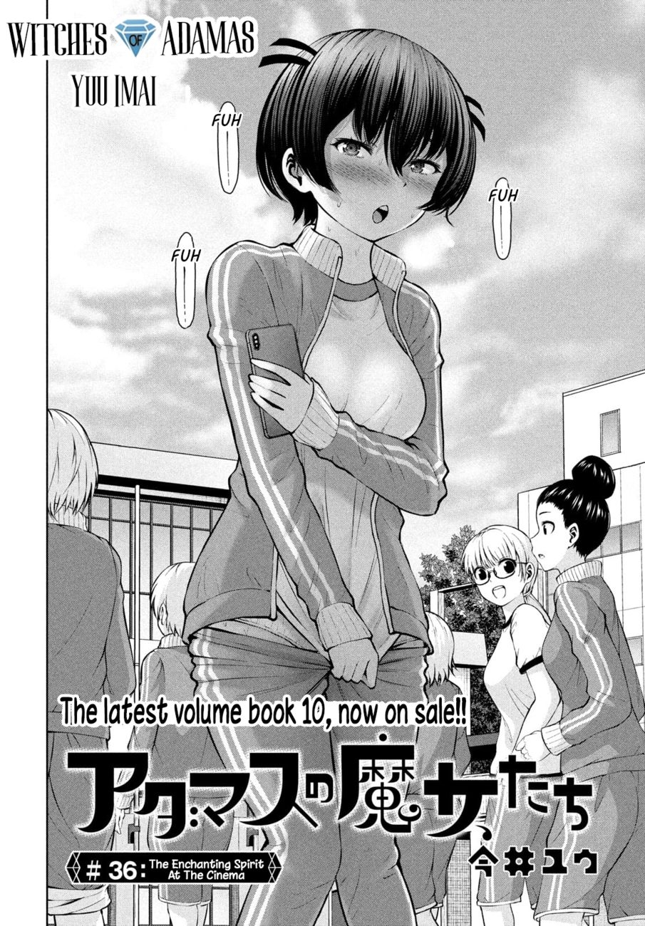 18+ Adamasu no Majotachi Chapter 36.1 page 2