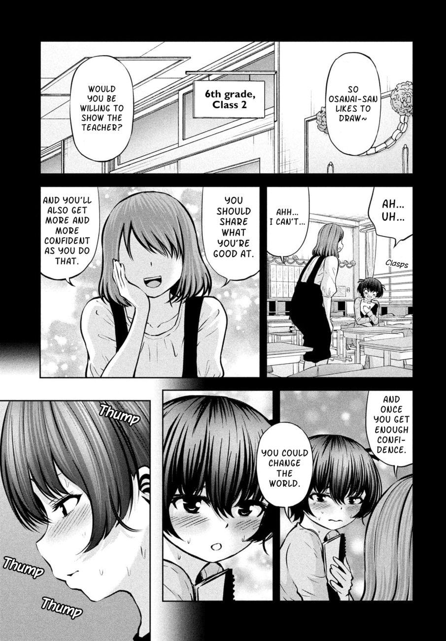18+ Adamasu no Majotachi Chapter 36.1 page 9