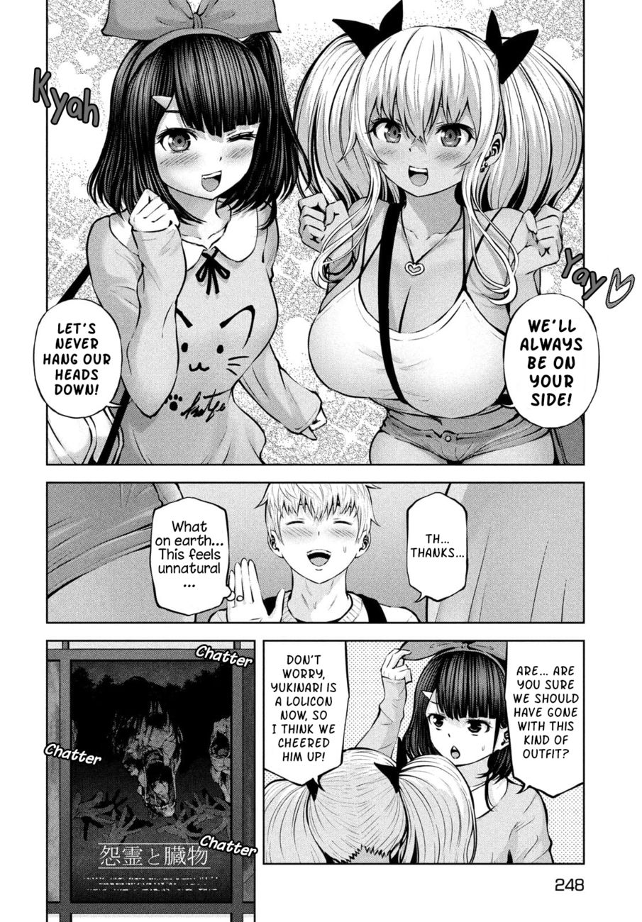 18+ Adamasu no Majotachi Chapter 36.1 page 12
