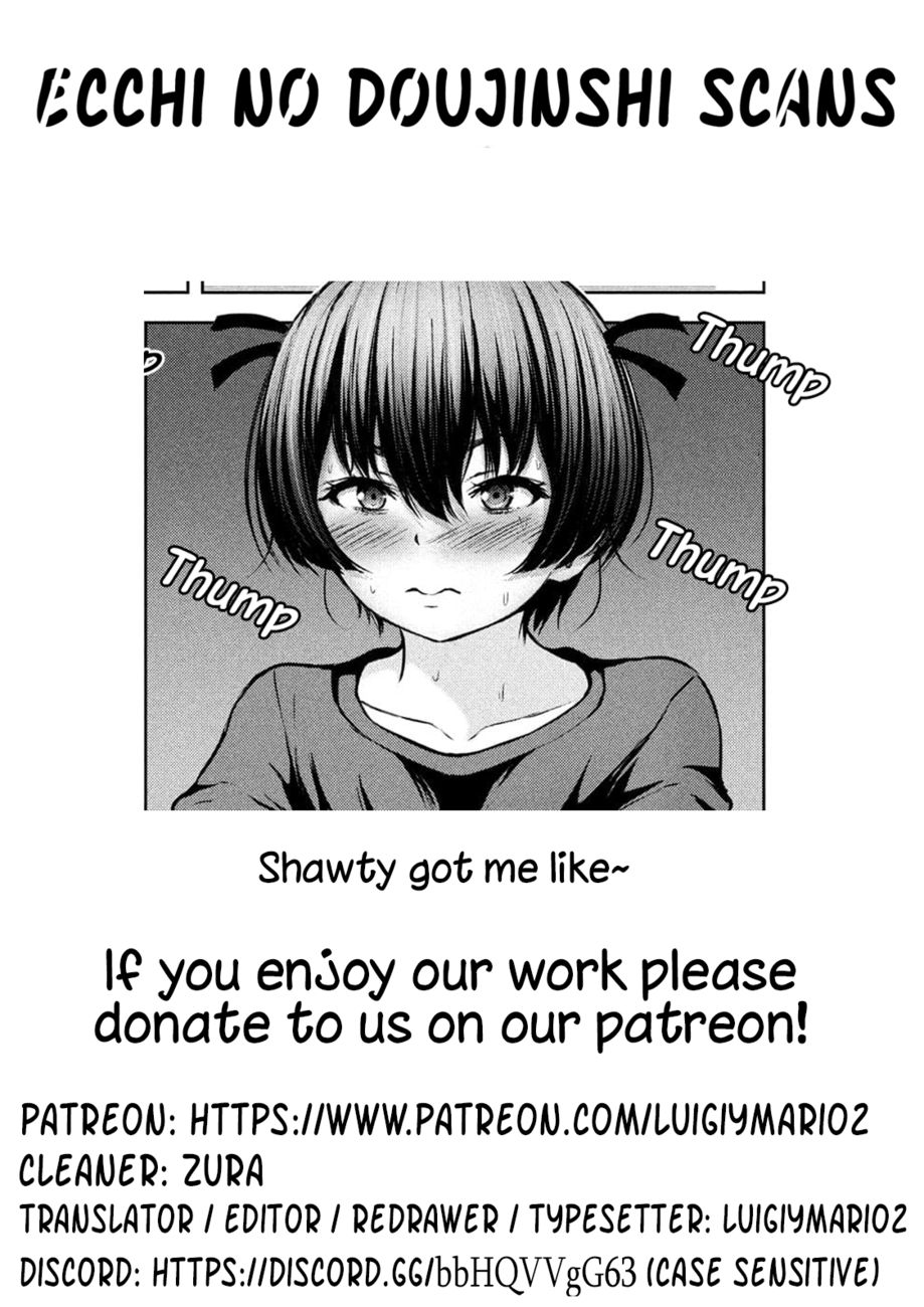 18+ Adamasu no Majotachi Chapter 36.1 page 17