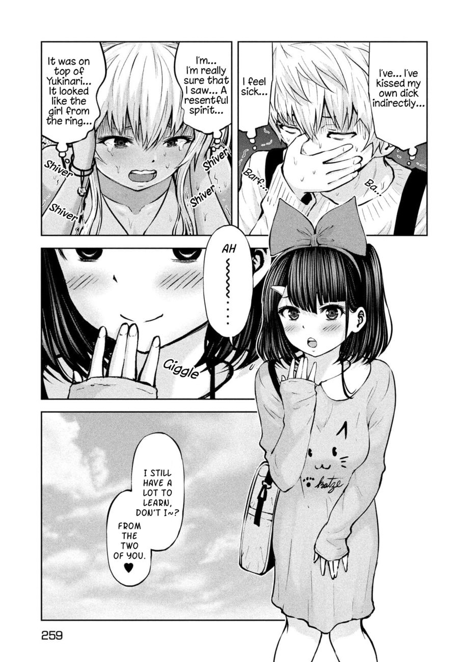 18+ Adamasu no Majotachi Chapter 36.2 page 7