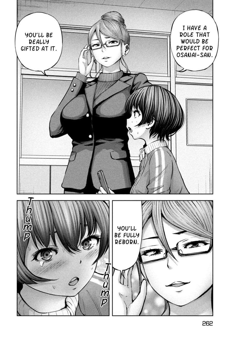 18+ Adamasu no Majotachi Chapter 36.2 page 10