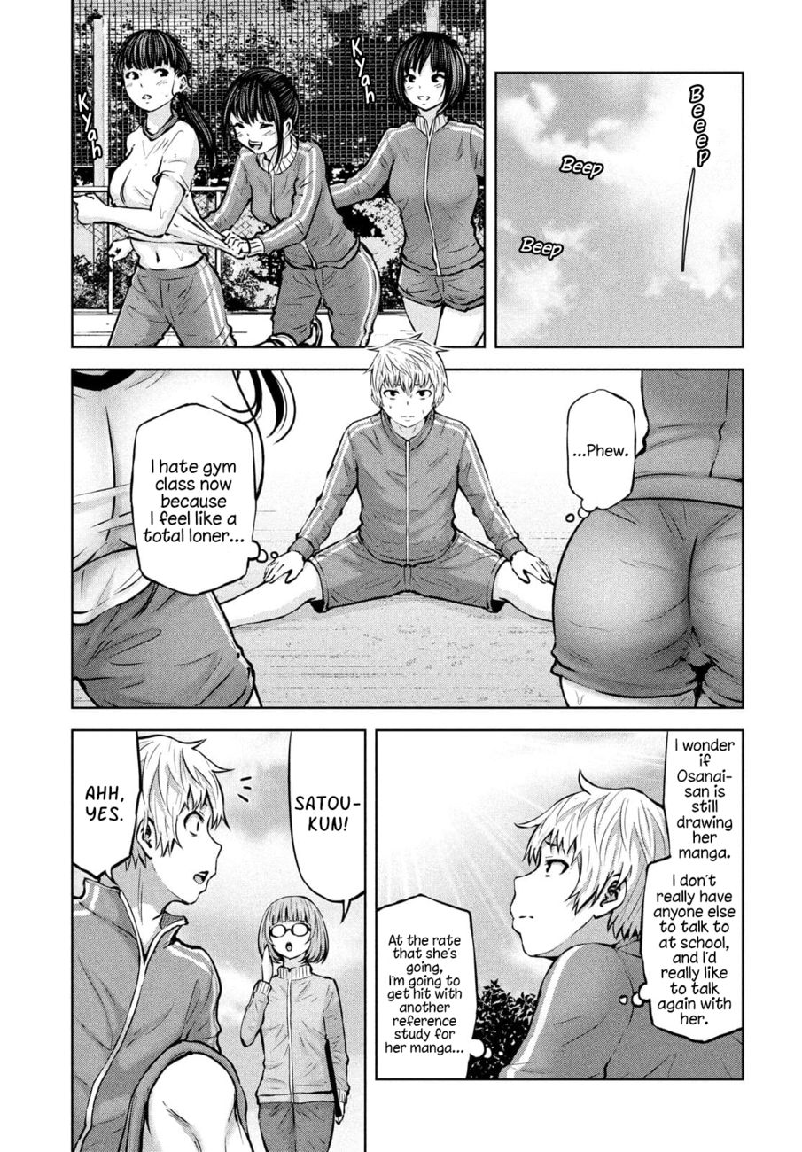 18+ Adamasu no Majotachi Chapter 36.2 page 11