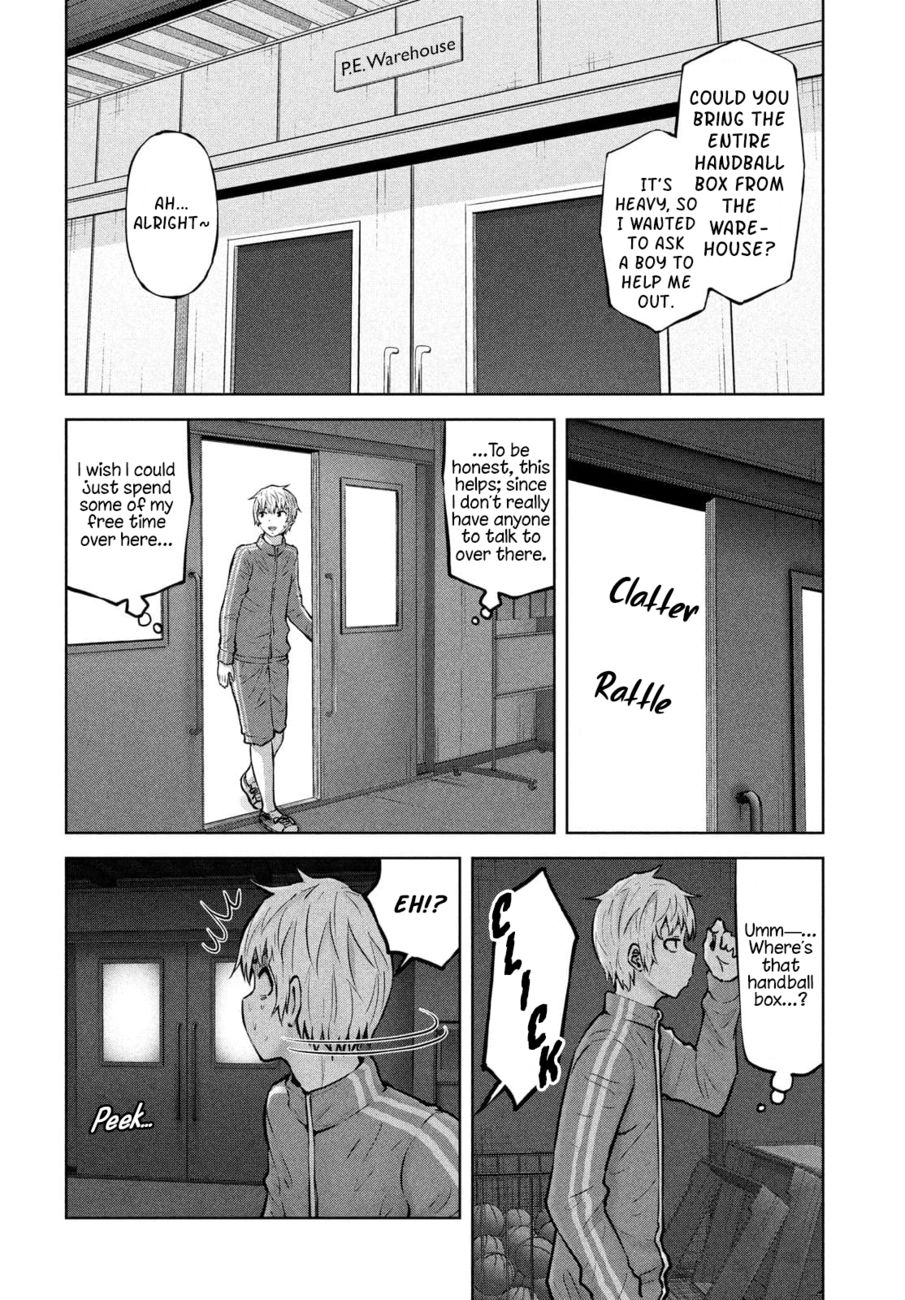 18+ Adamasu no Majotachi Chapter 36.2 page 12