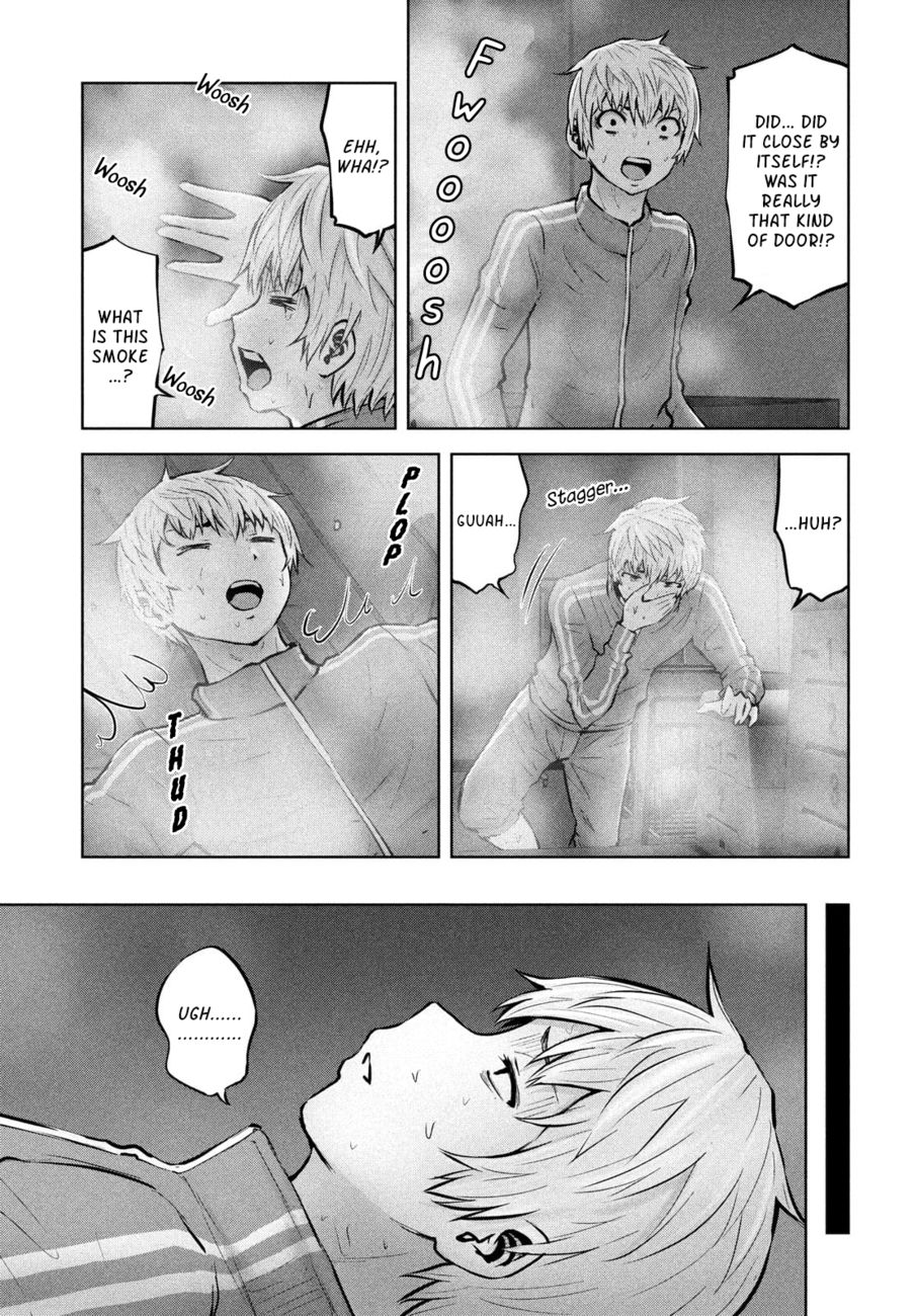 18+ Adamasu no Majotachi Chapter 36.2 page 13