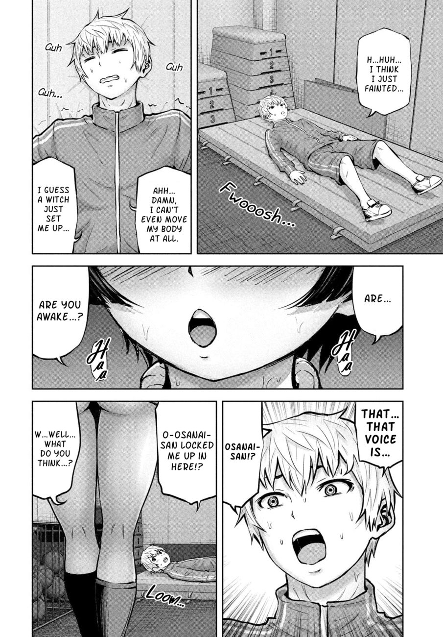18+ Adamasu no Majotachi Chapter 36.2 page 14