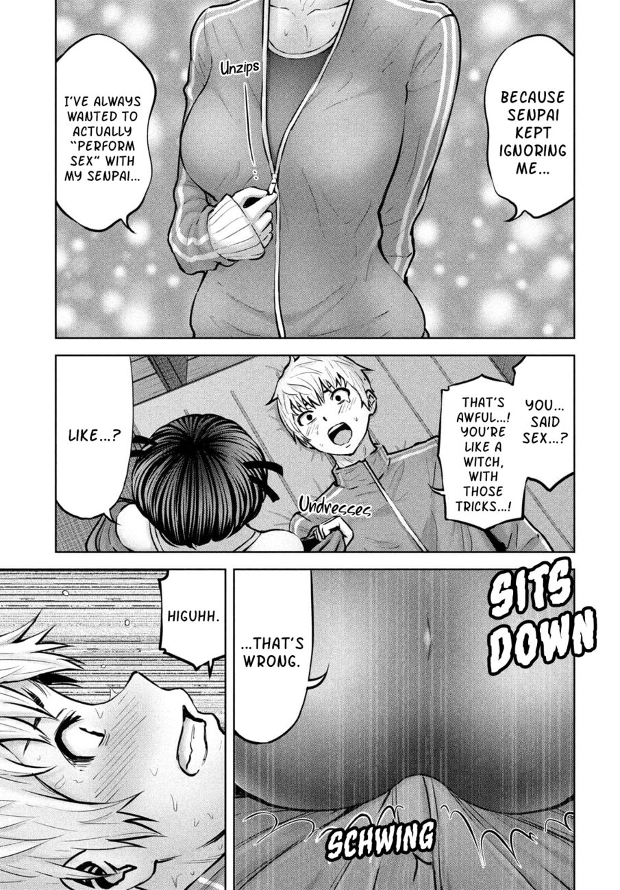 18+ Adamasu no Majotachi Chapter 36.2 page 15