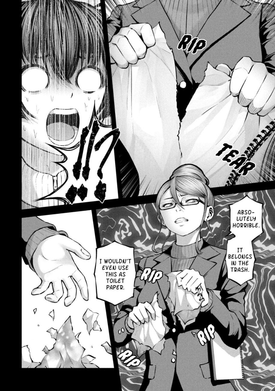 18+ Adamasu no Majotachi Chapter 37.1 page 8