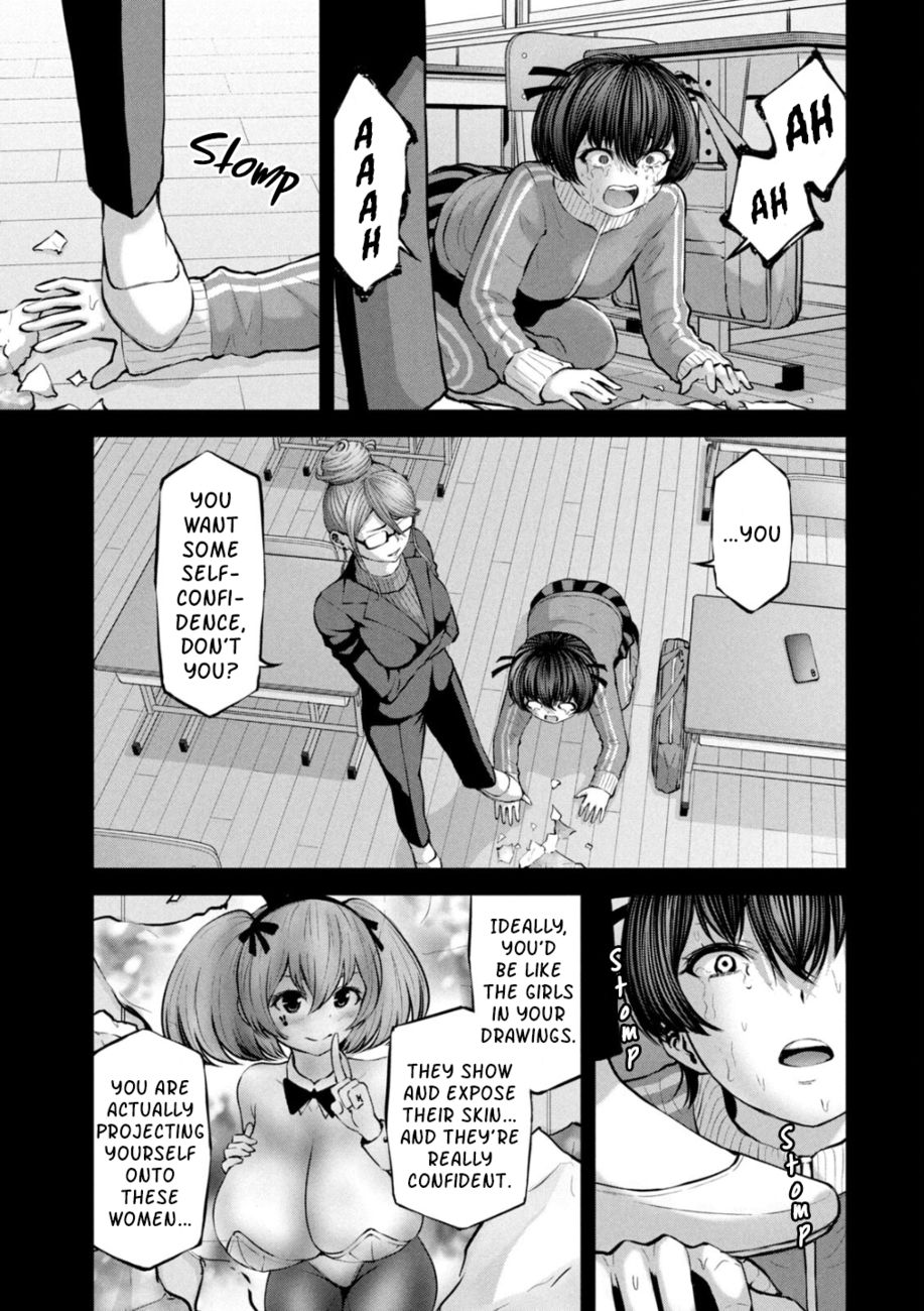 18+ Adamasu no Majotachi Chapter 37.1 page 9