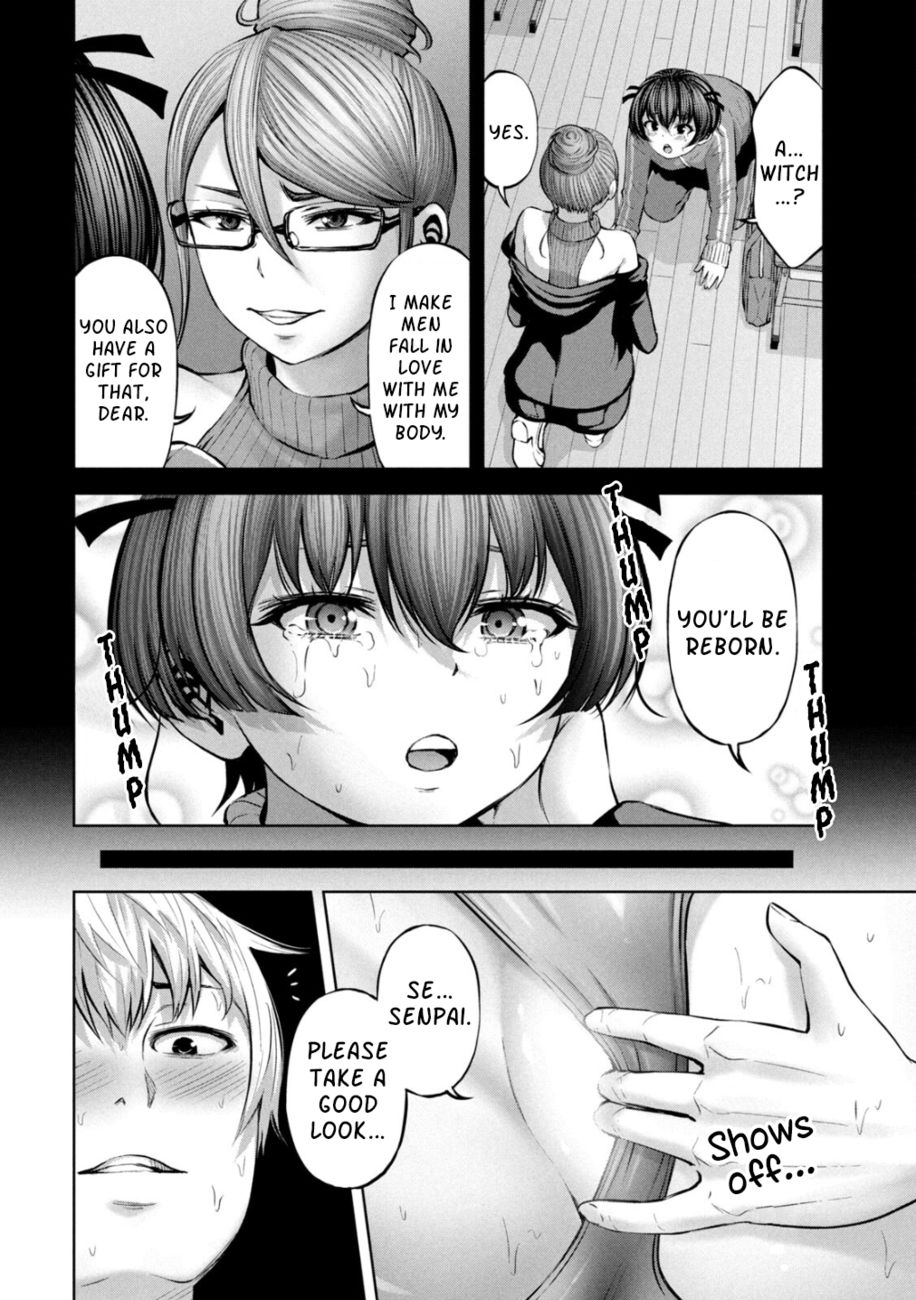 18+ Adamasu no Majotachi Chapter 37.1 page 12