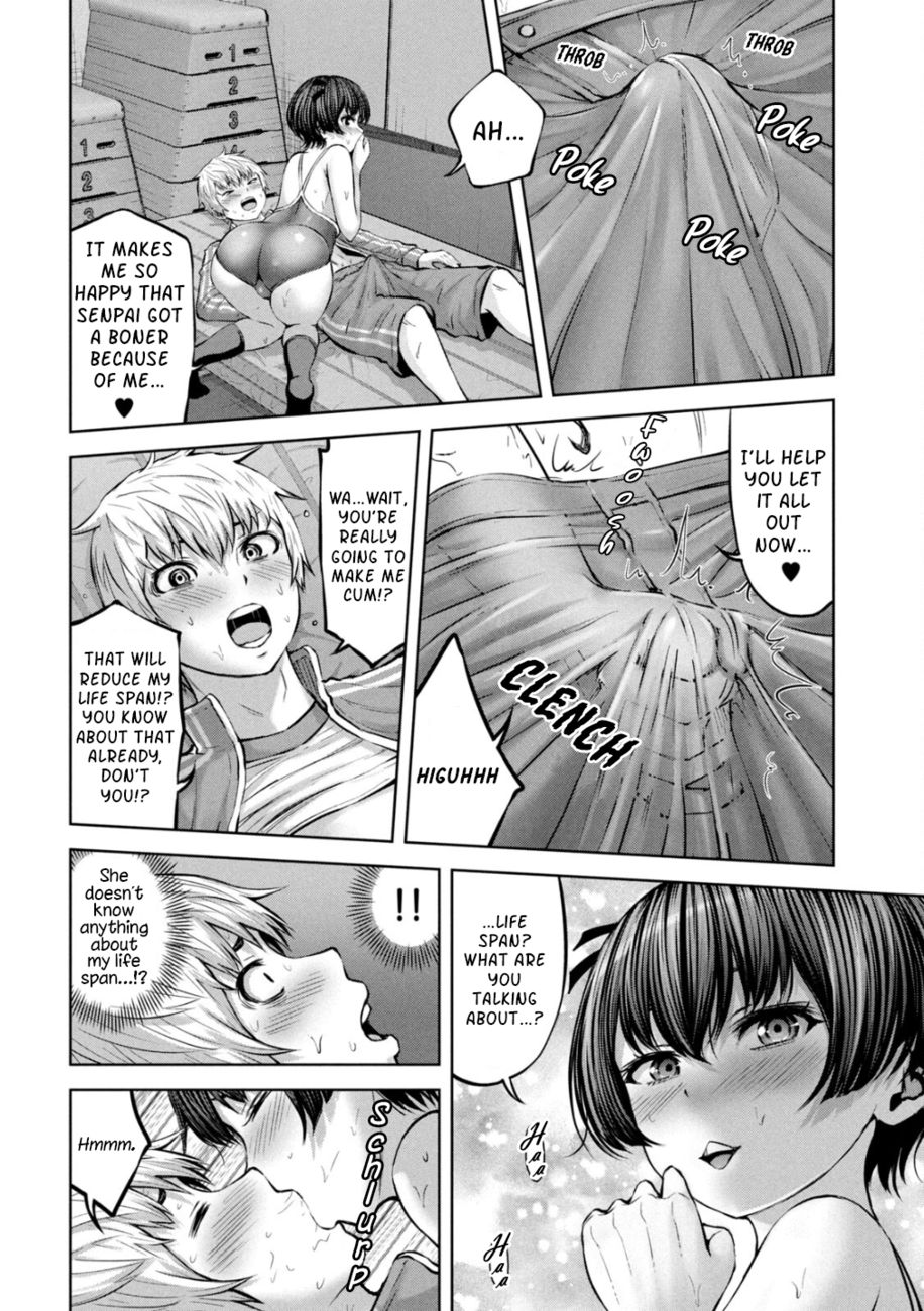 18+ Adamasu no Majotachi Chapter 37.1 page 14