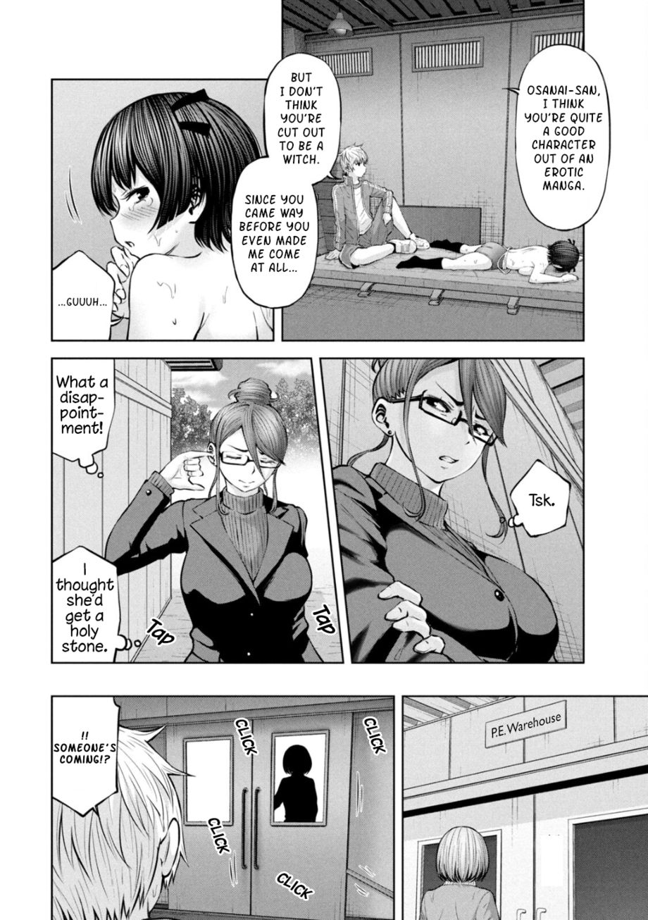 18+ Adamasu no Majotachi Chapter 37.2 page 5