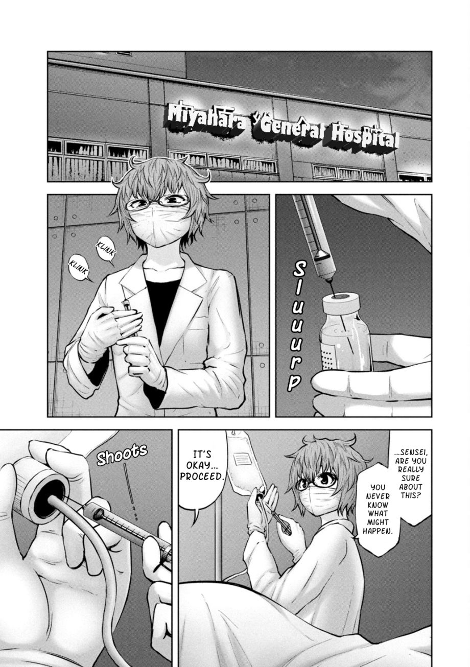 18+ Adamasu no Majotachi Chapter 37.2 page 14