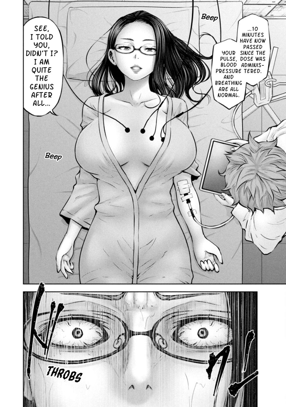 18+ Adamasu no Majotachi Chapter 37.2 page 15