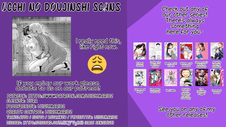 18+ Adamasu no Majotachi Chapter 37.2 page 18
